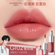 卡姿蘭（Carslan）唇釉口紅精華唇蜜唇泥唇彩唇釉補水保濕不易沾杯不易掉色生日禮物 G102蜜玫露【溫柔又甜美】