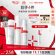 薇諾娜凈痘清顏3件套洗面奶爽膚水面霜水乳保濕補水護膚品套裝