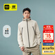 HLA海瀾之家?jiàn)A克男SPORTSDAY馬術(shù)運動(dòng)連帽外套男春季城市輕戶(hù)外