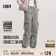 森馬（Semir）[商場(chǎng)同款]休閑褲女闊腿褲潮2025春季松緊腰工裝褲101125127016A