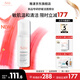 雅漾（Avene）專(zhuān)研舒緩潔面泡沫 深層清潔溫和洗面奶摩絲敏肌 送禮 七夕 送女友 專(zhuān)研舒緩潔面泡沫150ML