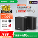 華碩（ASUS）【國家補貼15%】靈耀魔方WiFi7路由器雙只套裝家用無線千兆全屋WiFi分布式子母路由 Aimesh隨心組