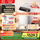 松下（Panasonic）【國家補貼】全自動(dòng)智能家用蒸汽面包機 自動(dòng)撒果料酵母多功能和面自制冰激凌SD-PS100