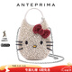 ANTEPRIMA 安蒂佩瑪生日禮物Kitty系列可愛(ài)風(fēng)斜挎編織水滴包PB22F096W6EC 白色（LAOP）
