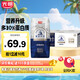 光明莫斯利安酸奶經(jīng)典原味金裝升級200g*24盒營養(yǎng)家庭量販裝 禮盒裝