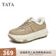 他她（TATA）厚底休閑德訓鞋女鞋加絨保暖毛毛鞋冬季新款CEF01DM4 卡其色（仿毛里） 36