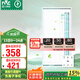 雷士（NVC）國家補貼涼霸廚房照明吹風(fēng)一體三合一衛生間冷霸遙控冷風(fēng)機Y038