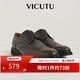 威可多（VICUTU）皮鞋男商務(wù)正裝百搭輕盈牛皮耐磨系帶皮鞋 棕色 40