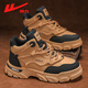 回力男靴2026春季新款厚底舒適保暖戶(hù)外登山靴WBN2394 棕色 43