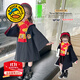 G.DUCKKIDS小黃鴨萬(wàn)圣節服裝兒童披風(fēng)斗篷哈利波特衣服COS服裝男女童演出服 黑色斗篷+眼鏡 110 尺碼4~5歲【100-110cm】cm