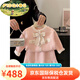 FIDQIOG國際品牌女童針織套裝2025新款小香風(fēng)毛衣開衫短裙潮 粉色 90 cm