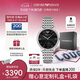 安普里奧·阿瑪尼（Emporio Armani）簡(jiǎn)約商務(wù)系列  手表男士機(jī)械表大氣鋼帶七夕情人節(jié)禮物AR60081