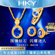 ?？ㄒ?HEEKAIYI藍寶石吊墜戒指耳飾套裝18k金首飾七夕情人節生日禮物送老婆女友【藍寶石首飾套裝】【宮廷風(fēng)-項鏈】1.09克拉/VVS凈度