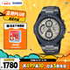 卡西歐（CASIO）手表男士EDIFICE三眼計時(shí)休閑石英日韓表送男友禮物EFB-680UD-7A