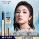 雅詩(shī)蘭黛絕色鏡面唇膏128#海上落日色口紅禮盒化妝品套裝生日禮物送女友