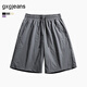gxg.jeans男裝 多色休閑寬松直筒短褲 25年夏新品 深灰色 L (175) -31碼