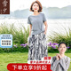 雪夕（XUEXI）兩件套媽媽夏裝短袖圓領(lǐng)T恤上衣中老年女夏季洋氣顯瘦半身裙套裝
