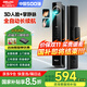 德力西電氣智能門(mén)鎖指紋鎖掌靜脈3D人臉智能鎖家用防盜密碼鎖國家補貼電子鎖 掌靜脈解鎖+3D人臉識別+遠程臨時(shí)密碼+長(cháng)續航 全國免費拆舊安裝+三年質(zhì)保