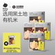 光合星球babycare嬰幼兒米餅多口味禮盒寶寶嬰兒零食磨牙餅干50g*4盒 6月+
