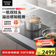 松下（Panasonic）【國(guó)家補(bǔ)貼】電磁爐家用多功能大火力3500W大功率定時(shí)臺(tái)嵌兩用溢出感知嵌入式雙灶電磁灶 KY-EC21
