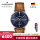 榮漢斯（JUNGHANS）德國(guó)手表榮漢斯大師皮帶休閑簡(jiǎn)約手動(dòng)機(jī)械男女腕表送男友禮物
