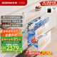 老板（Robam）鹽系XZ79-G1廚房碗筷嬰兒奶瓶家用大容量嵌入式紫外線(xiàn)消毒碗柜烘干消毒一體機二星【國家補貼】