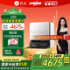 石頭國家補(bǔ)貼 掃地機(jī)器人掃拖一體 G30 自動上下水版 自動集塵熱水洗拖布烘干補(bǔ)水擦地拖地 G30 水箱「手動換水」