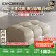 顧家家居（KUKA）勞倫斯真皮沙發(fā)政府補貼大坐深客廳2025新款客廳頭層牛皮1286 【柔空白】凳