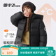雪中飛兒童羽絨服2025新款女童簡(jiǎn)約面包服男童加厚洋氣保暖冬季羽絨外套 黑色 170