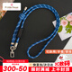 ALittleFlower手機掛繩掛脖斜挎加粗伸縮飾品戶(hù)外防盜繩運動(dòng)旅游登山編織多功能掛件蘋(píng)果17華為小米 冰川藍