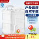 美廚（maxcook）純凈水桶 礦泉水桶飲水桶 帶龍頭10L 自駕游手提戶(hù)外 方形MCX0155