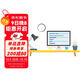ASP.NET Core技術(shù)內幕與項目實(shí)戰