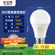 公牛（BULL）LED燈泡E27大螺口球泡燈高亮度 8W冷白光4000K