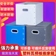 佐之尋中空板周轉箱塑料周轉箱搬家箱可折疊收納箱塑料瓦楞板搬家收納箱 藍色2個(gè)裝(魔術(shù)貼免膠帶) 50*40*40cm