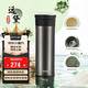 膳魔師（THERMOS）保溫杯550ml男女陶瓷內(nèi)膽泡茶咖啡水杯子中秋國慶節(jié)禮物TCMV遠(yuǎn)黛