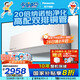 松下（Panasonic）空調(diào) 大1匹新一級能效 適用10-16㎡ 變頻冷暖空調(diào)掛機(jī) 國家補(bǔ)貼 原裝壓縮機(jī)納諾怡除菌 LG9KQ10N 