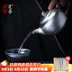 單亦建盞茶壺套裝大師級(jí)非遺茶具建陽(yáng)原礦泡茶壺高檔教師節(jié)禮物禮盒裝 龍鱗一壺一杯【非遺禮盒】 200ml