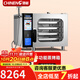 馳能（CHINENG）烤箱商用電烤箱全自動(dòng)大容量烤鴨烤雞爐烘焙設備蒸烤一體機 連鎖款 4層