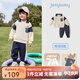 JELLYBABY[7A抗菌]男童套裝寶寶學(xué)院風(fēng)衛(wèi)衣褲子小男孩帥氣秋裝兒童兩件套秋 米杏 110