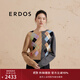 ERDOS V領(lǐng)提花拼接復古派學(xué)院風(fēng)女開(kāi)衫羊絨衫 瑪瑙灰 165/84A/M