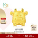 周生生黃金轉運珠可愛(ài)小牛足金珠子手串生肖不配手鏈繩91989C