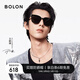 BOLON暴龍眼鏡王鶴棣同款偏光防曬百搭太陽鏡開車墨鏡男女潮BL3151C10