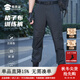 蜀黍家格子布訓練戰術(shù)褲透氣耐磨作訓褲保安褲子休閑沖鋒褲工裝褲 2XL