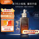 雅詩(shī)蘭黛ANR特潤肌透精華露 100ml 第7代小棕瓶精華肌底液