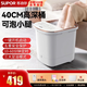 蘇泊爾（SUPOR）泡腳桶足浴盆電動(dòng)洗腳盆過(guò)膝深桶恒溫加熱全自動(dòng)按摩2025實(shí)用教師節生日禮物送媽媽爸爸長(cháng)輩老人 【高深桶頂配款】漏電保護插頭-噴淋沖浪-地漏口排水