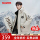 鴨鴨短款羽絨服男2025冬季新款加厚工裝保暖情侶款寬松連帽外套衣服 米白色 XL