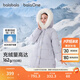 巴拉巴拉balaOne兒童羽絨服女童戶(hù)外防護加厚保暖冬中長(cháng)款2025新 粉紫70011-白鴨絨 160