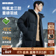 利郎【省心三防】厚款羽絨服中長(cháng)款男冬季保暖男士羽絨服外套冬季 黑色（G4DRF8321Y） 2XL 180/96A 充絨量210g