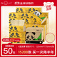 山丘熊貓竹漿本色抽取式餐巾紙家用抽紙4層加厚304張50包整箱面巾紙