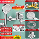 櫥衛幫（CVBAB）淋浴龍頭混水閥花灑套裝 淋浴開(kāi)關(guān)三聯(lián)浴缸冷熱水龍頭CV1013